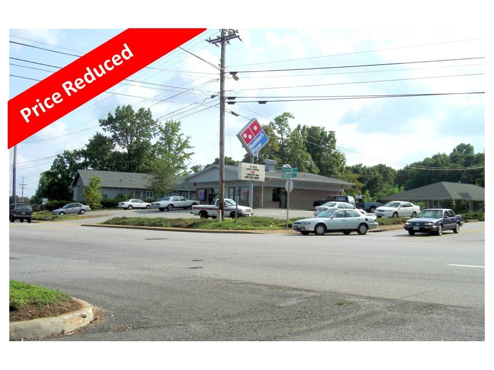 900 Brookdale St, Martinsville, VA for sale Building Photo- Image 1 of 1