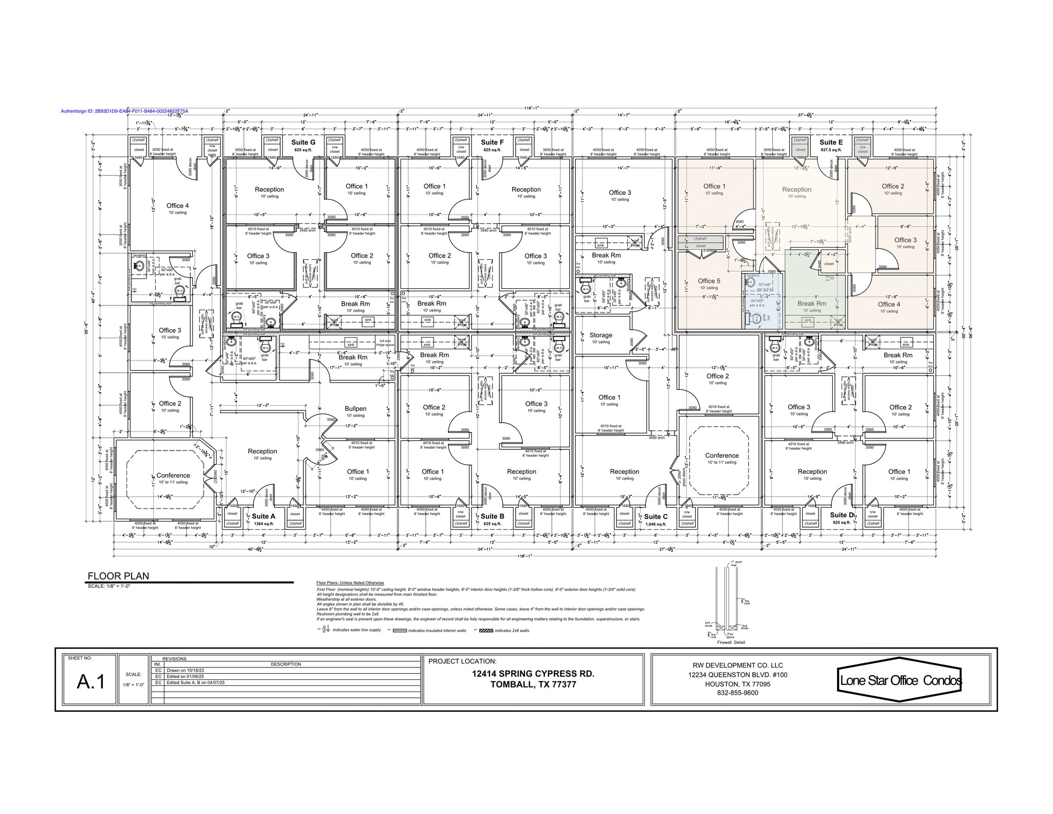 12410 Spring Cypress Rd, Tomball, TX for lease Floor Plan- Image 1 of 1