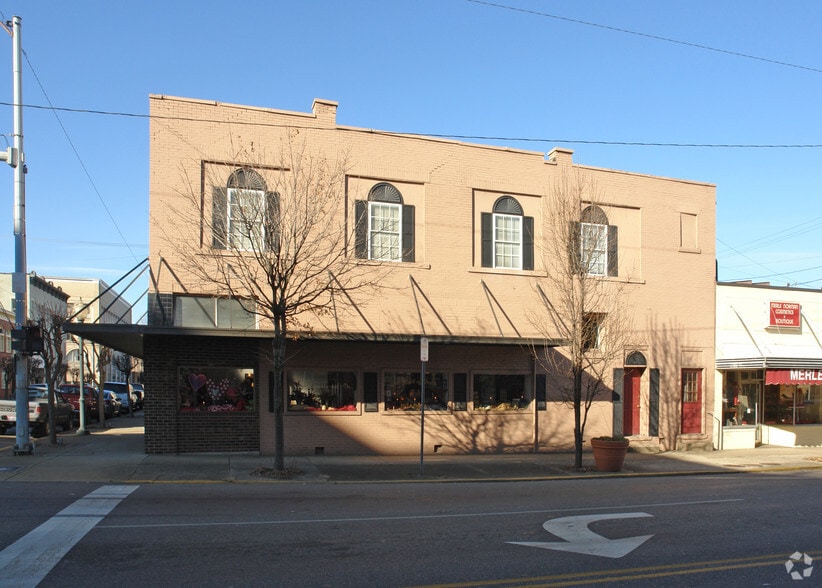 123 S 3rd St, Ironton, OH for sale - Building Photo - Image 2 of 2