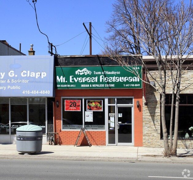 804 Eglinton Ave E, Toronto, ON for sale - Primary Photo - Image 1 of 5