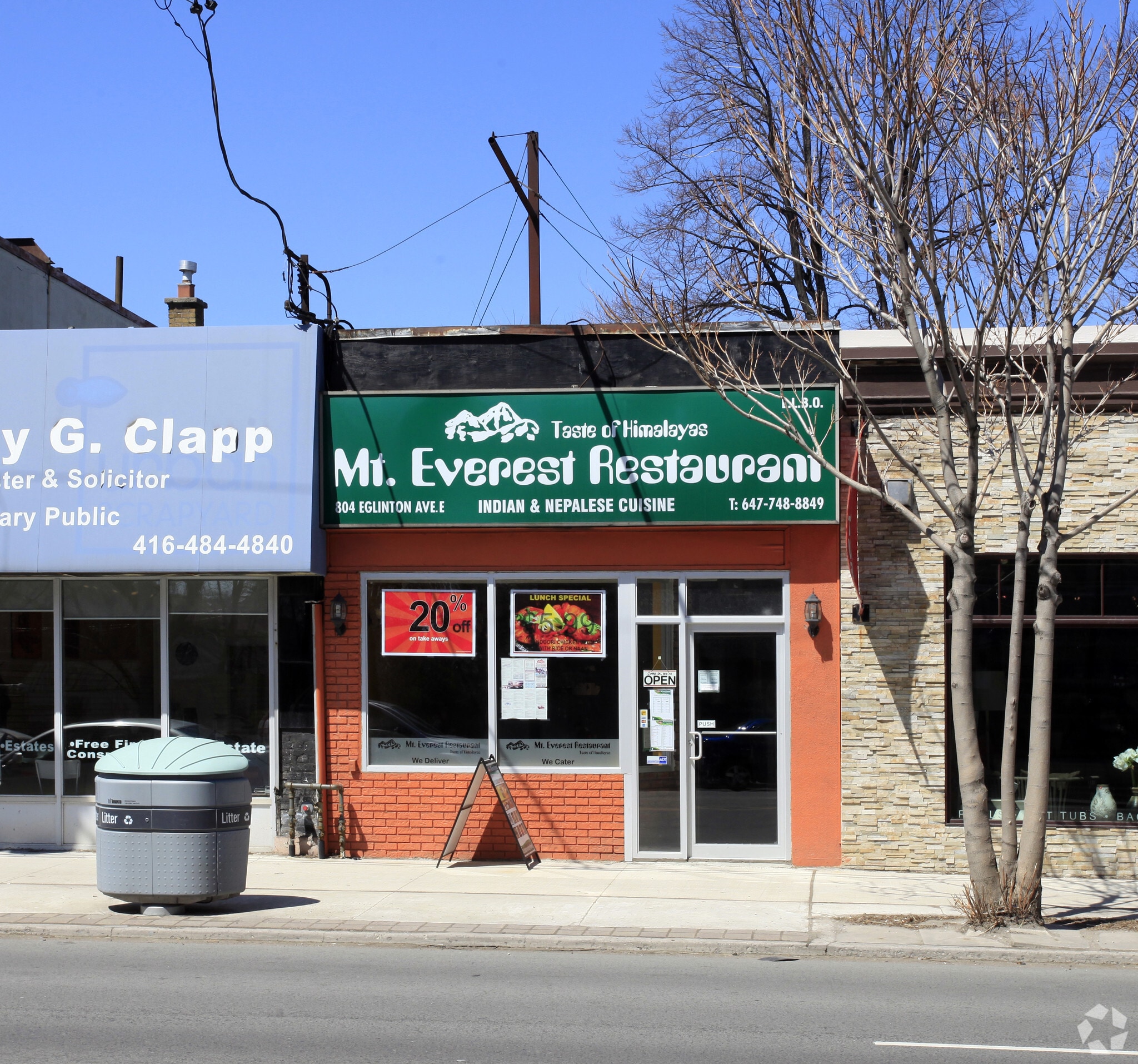 804 Eglinton Ave E, Toronto, ON for sale Primary Photo- Image 1 of 6