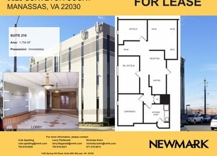 9625 Surveyor Ct, Manassas, VA à louer Plan d’étage- Image 1 de 1