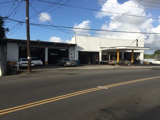 Plus de détails pour 94-825 Waipahu St, Waipahu, HI - Vente au détail à vendre