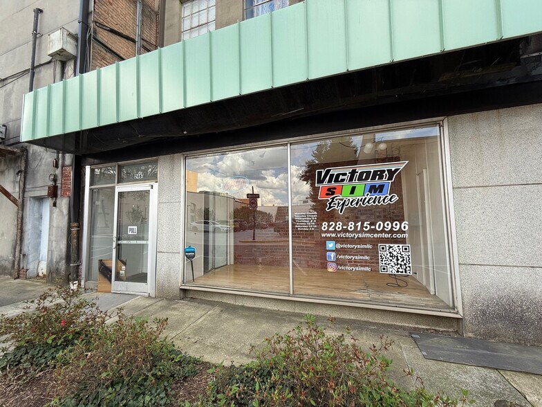 246 NW Union Sq, Hickory, NC for lease - Building Photo - Image 2 of 25