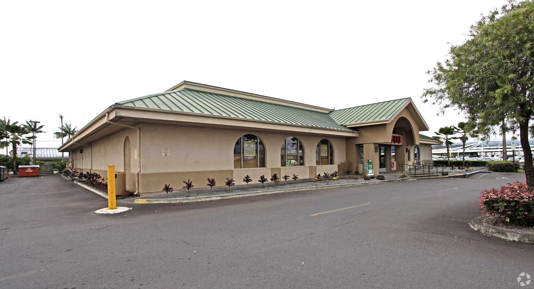 301 Makaala St, Hilo, HI for lease Primary Photo- Image 1 of 13