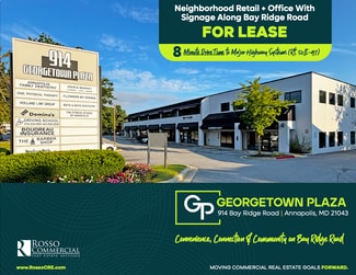 Plus de détails pour 914 Bay Ridge Rd, Annapolis, MD - Bureau, Commerce de détail à louer