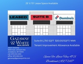 8027 Us 49, Brookland, AR for lease Other- Image 1 of 2