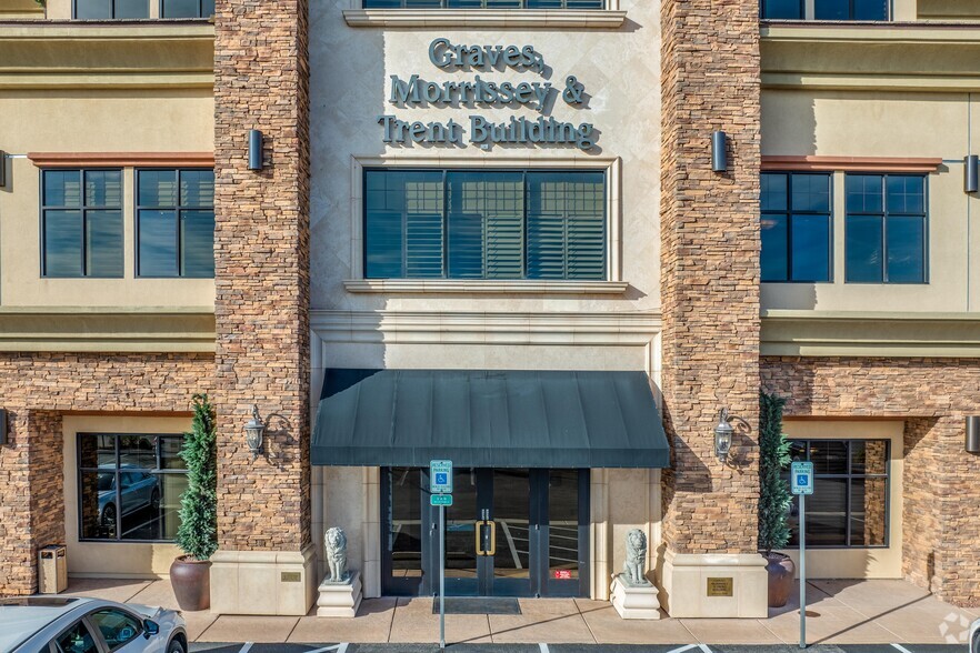 11920 Southern Highlands Pky, Las Vegas, NV for lease - Building Photo - Image 3 of 4