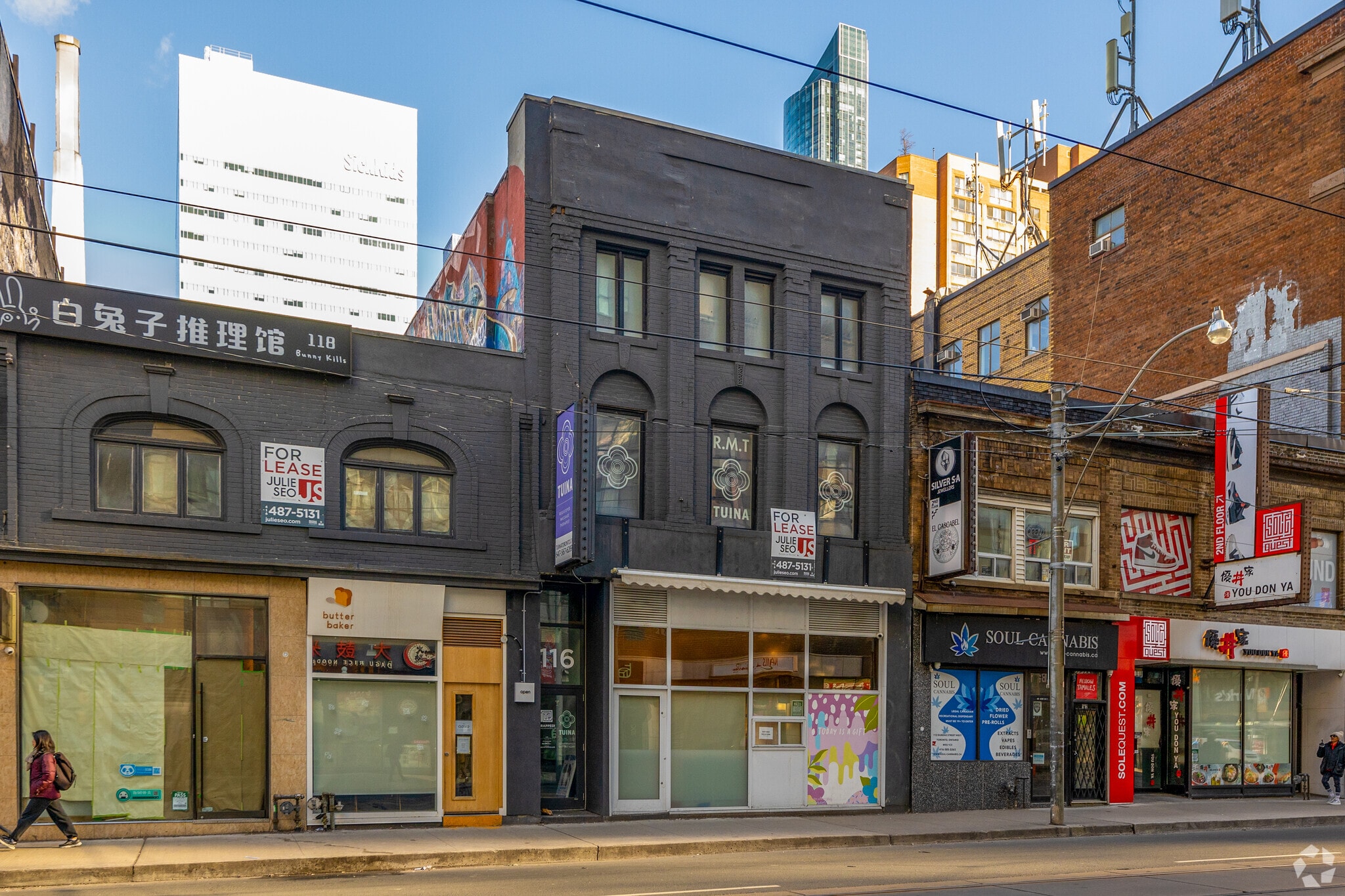 116 Dundas St W, Toronto, ON for lease Primary Photo- Image 1 of 3