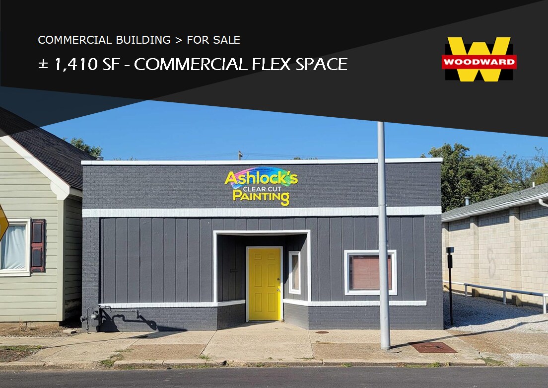 1332 E Division St, Evansville, IN à vendre Photo principale- Image 1 de 7