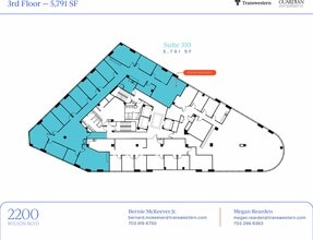 2200 Wilson Blvd, Arlington, VA for lease Floor Plan- Image 1 of 1