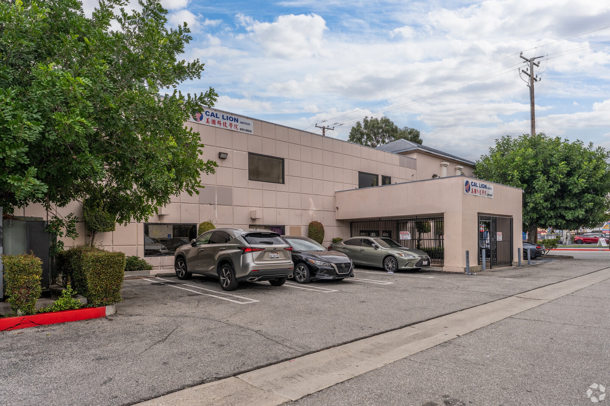 10303-10309 Garvey Ave, El Monte, CA for sale Primary Photo- Image 1 of 5