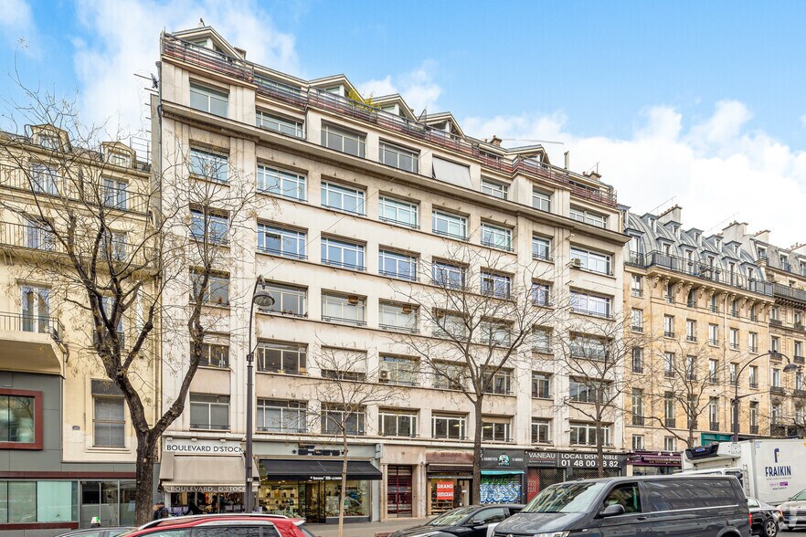 Retail in Paris for lease - Primary Photo - Image 1 of 2