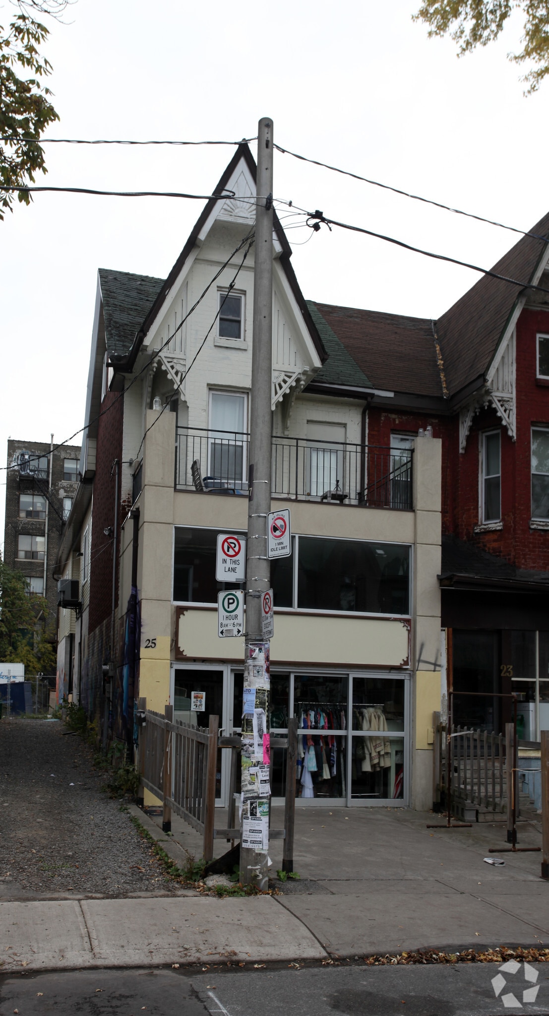 25 Kensington Ave, Toronto, ON for sale Primary Photo- Image 1 of 1