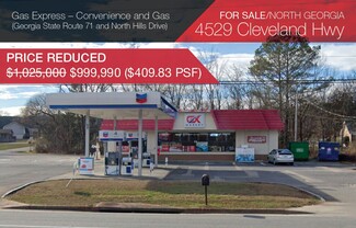 Plus de détails pour 4529 Cleveland Hwy, Cohutta, GA - Terrain à vendre