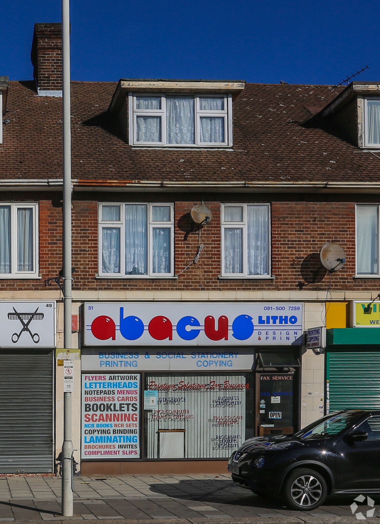 51 New North Rd, Ilford for sale Primary Photo- Image 1 of 1