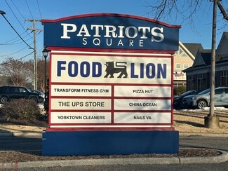 Plus de détails pour 8100 George Washington Mem Hwy, Yorktown, VA - Commerce de détail à louer