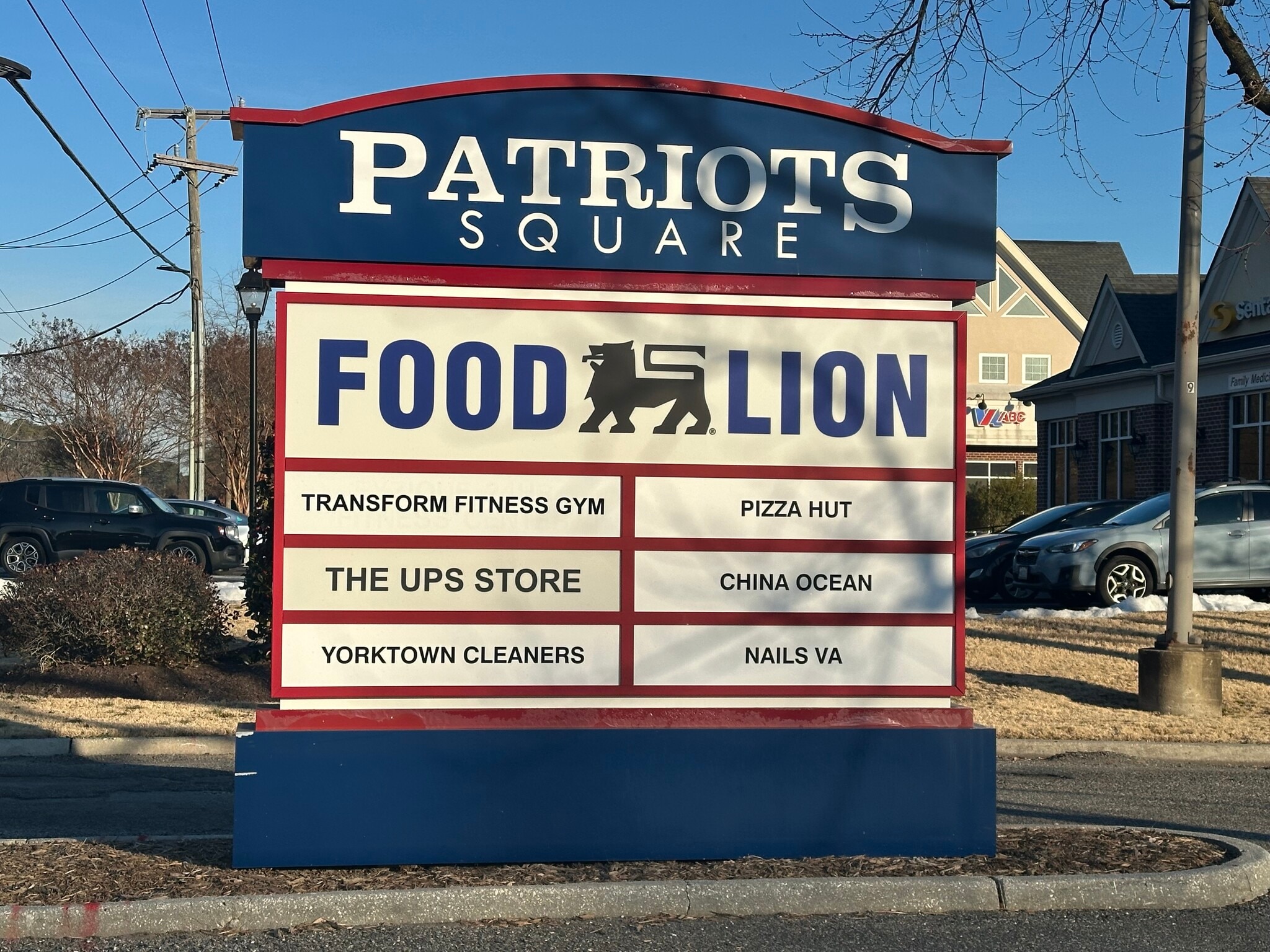 8100 George Washington Mem Hwy, Yorktown, VA for lease Primary Photo- Image 1 of 5