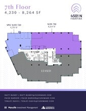 4501 N Fairfax Dr, Arlington, VA à louer Plan d’étage- Image 1 de 1