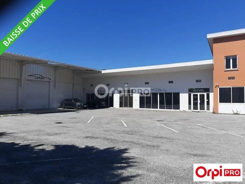 Flex in Valence for sale Building Photo- Image 1 of 13