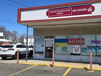 Plus de détails pour 136-148 Main St, East Rockaway, NY - Bureau/Commerce de détail à louer