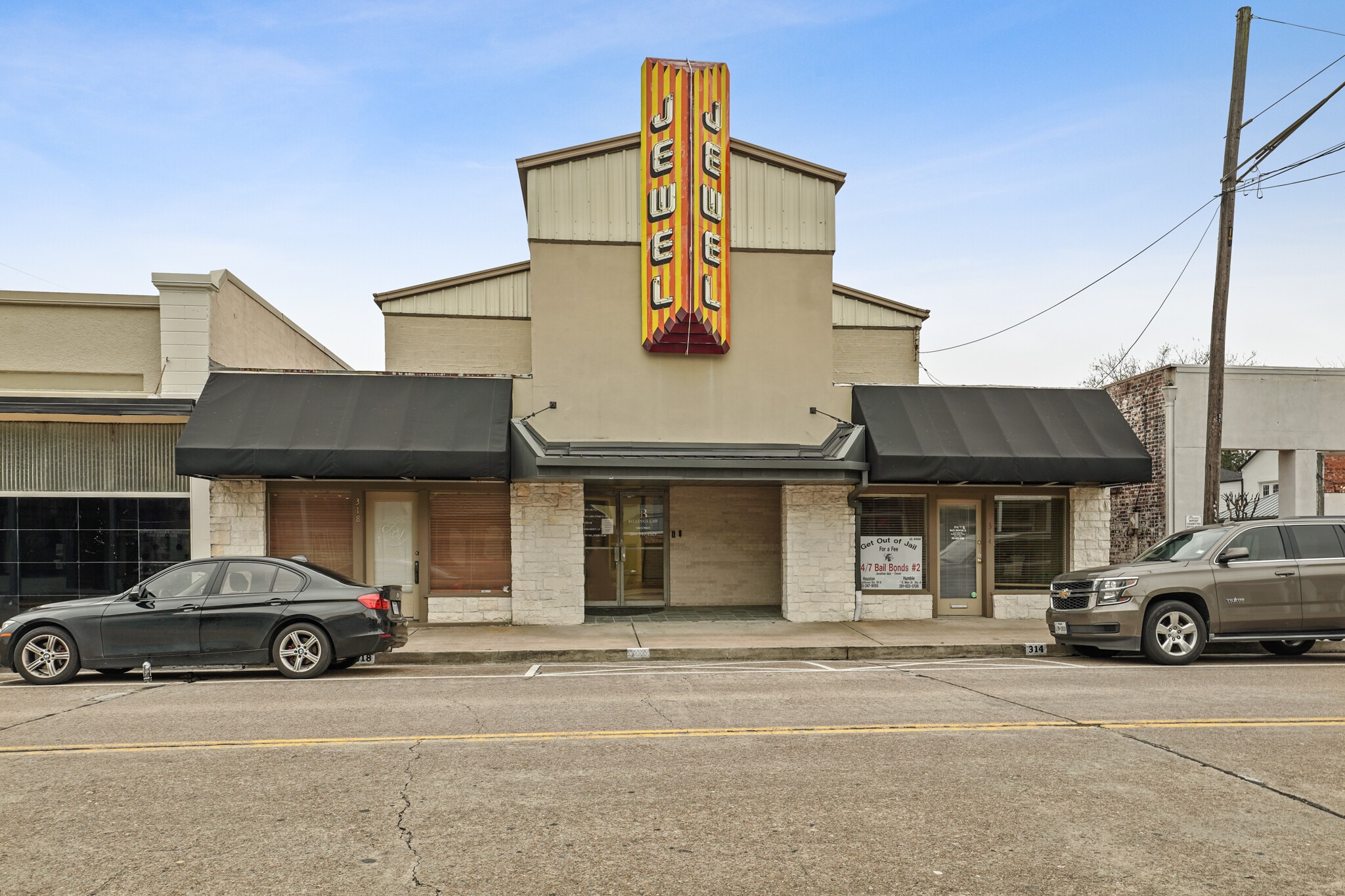 318 E Main St, Humble, TX for lease Building Photo- Image 1 of 2