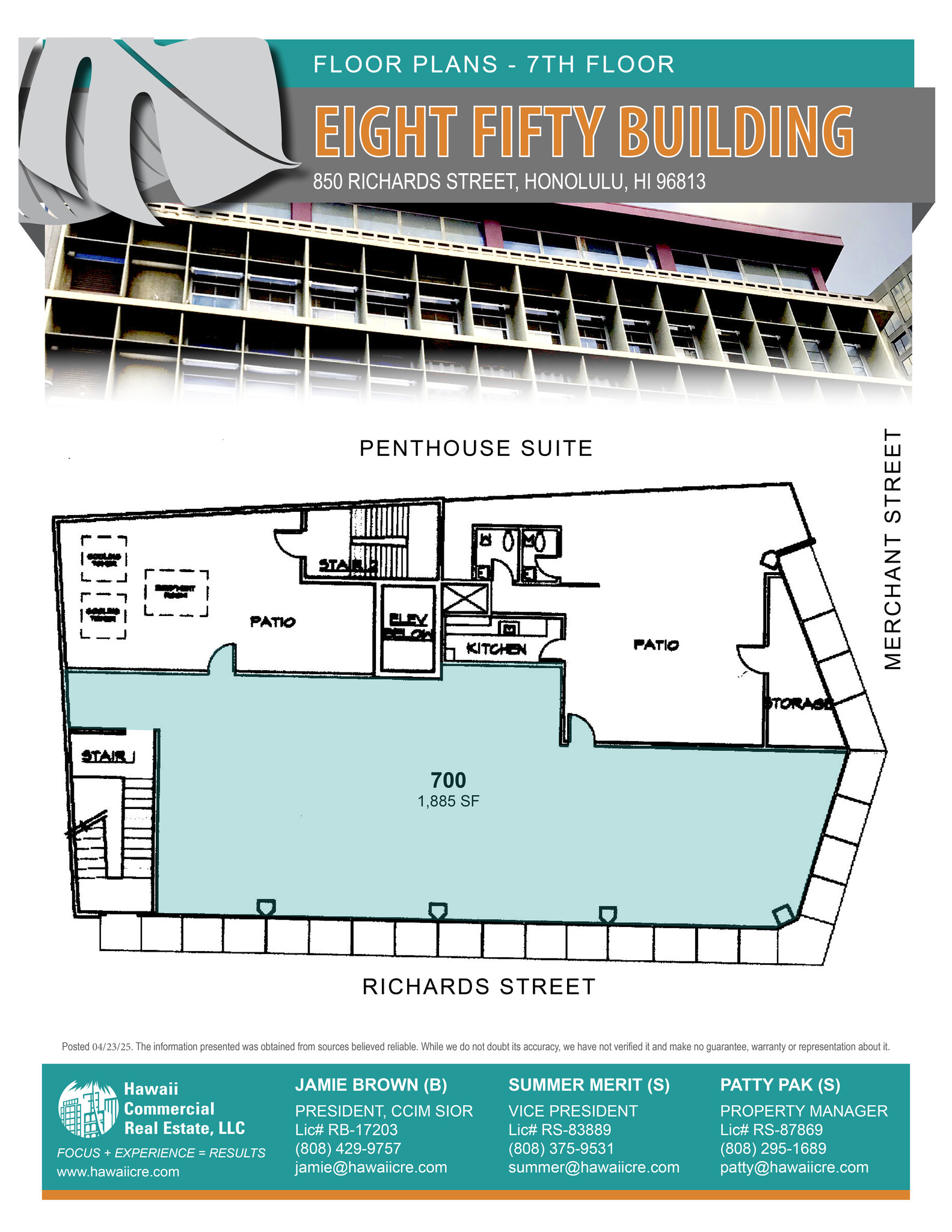 249 Merchant St, Honolulu, HI for lease Floor Plan- Image 1 of 1