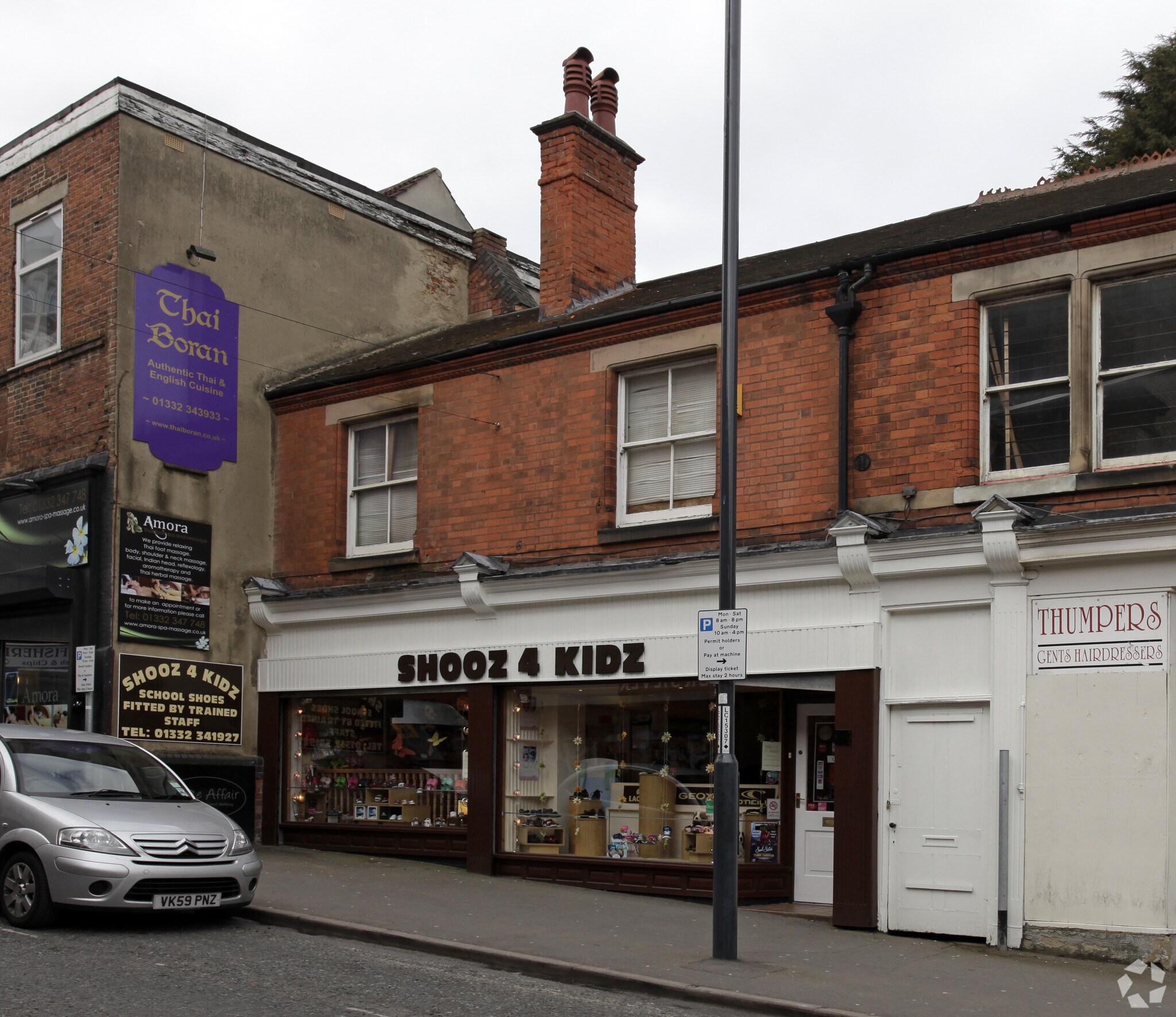 50-52 Green Lane, Derby for sale Primary Photo- Image 1 of 17