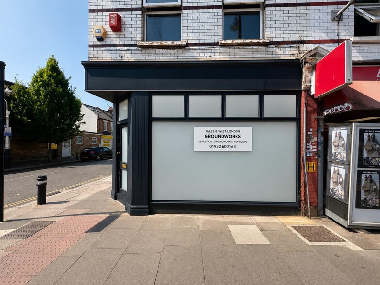 42 Northfield Ave, London for lease - Building Photo - Image 3 of 4