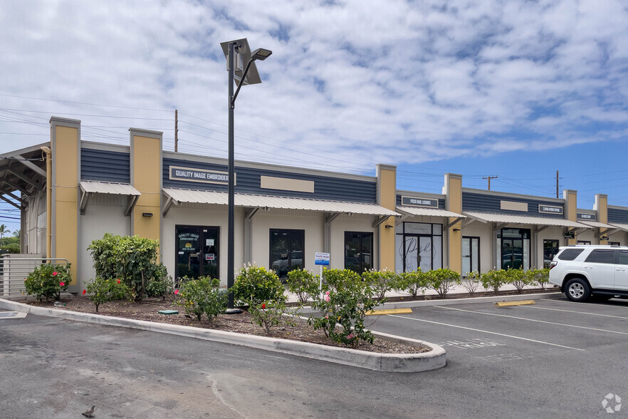 74-5563 Kaiwi St, Kailua Kona, HI for lease - Building Photo - Image 1 of 5