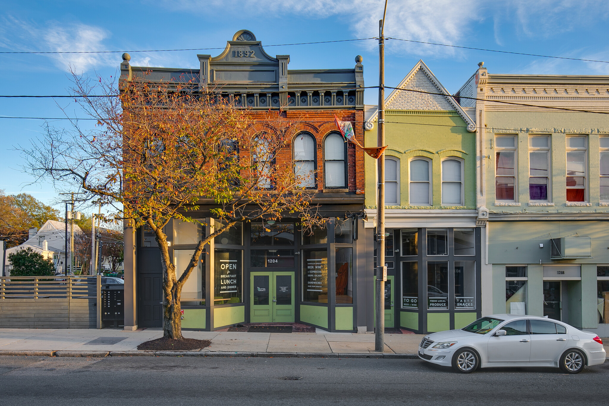 1206 Hull St, Richmond, VA for lease Building Photo- Image 1 of 11