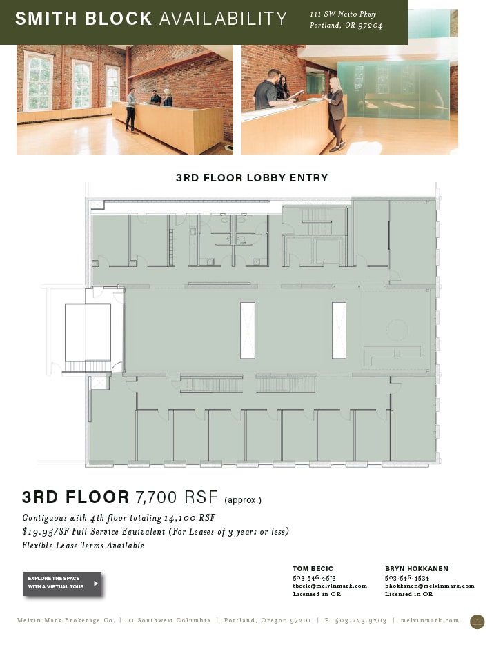 111 SW Naito Pky, Portland, OR for lease Floor Plan- Image 1 of 4