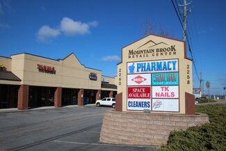 More details for 2260 Holly Springs Pky, Canton, GA - Retail for Lease