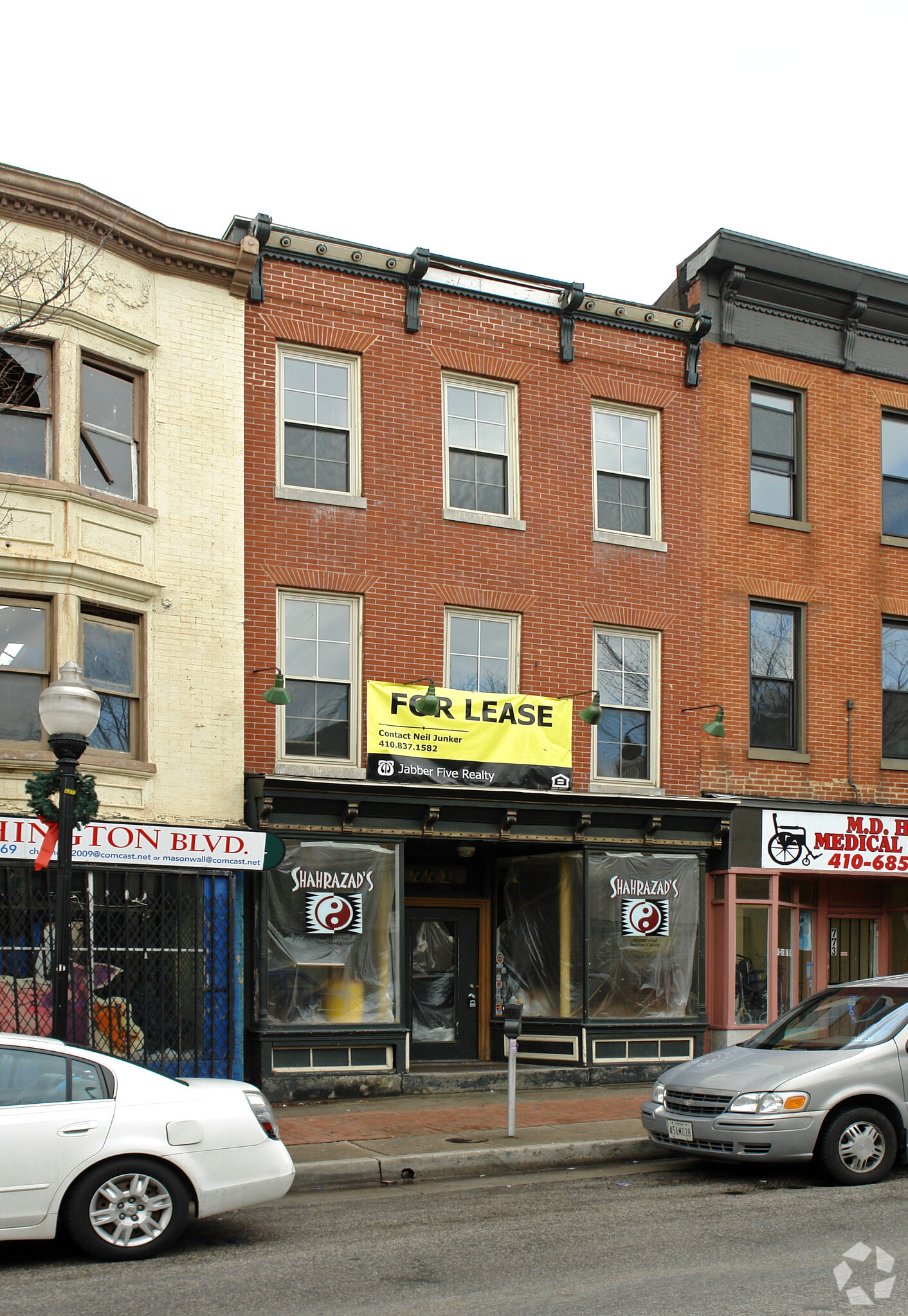 771 Washington Blvd, Baltimore, MD à vendre Photo principale- Image 1 de 1