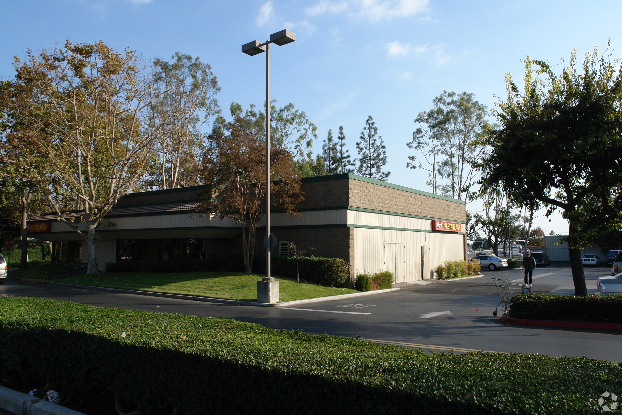 13357 South St, Cerritos, CA for lease Primary Photo- Image 1 of 3