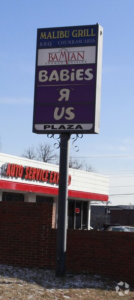 5700 Leesburg Pike, Falls Church, VA for lease - Building Photo - Image 2 of 9