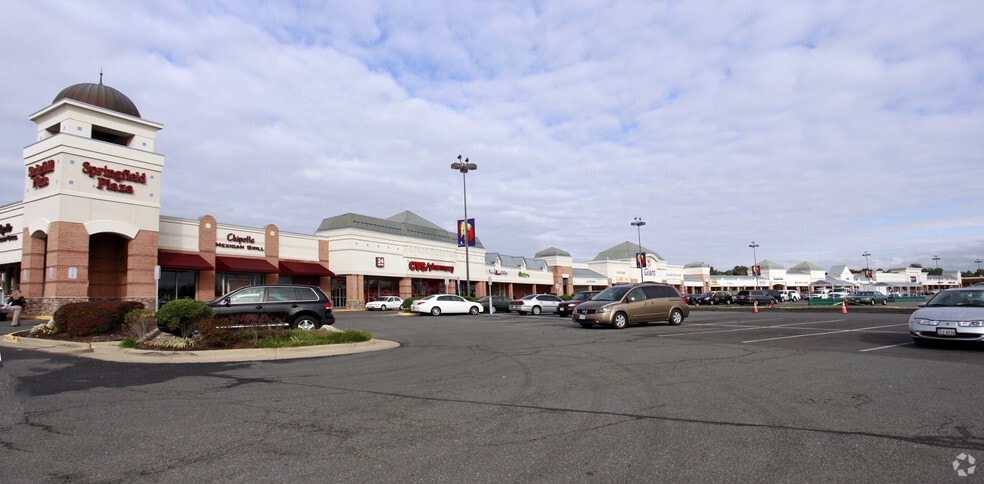 7206 Old Keene Mill Rd, Springfield, VA for lease - Building Photo - Image 3 of 6