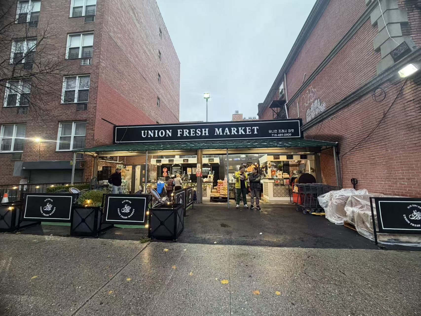 14206 41st Ave, Flushing, NY à louer Photo intérieure- Image 1 de 4