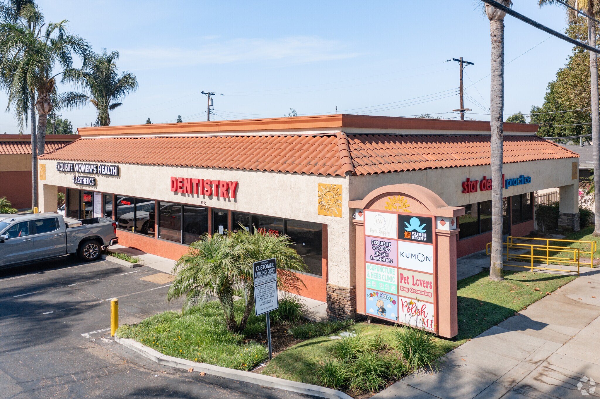 2096 W La Habra Blvd, La Habra, CA à louer Autre- Image 1 de 9