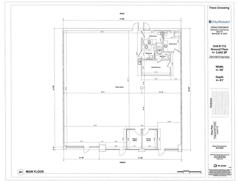 2543 John Hawkins Pky, Birmingham, AL à louer - Plan d’étage - Image 2 de 2