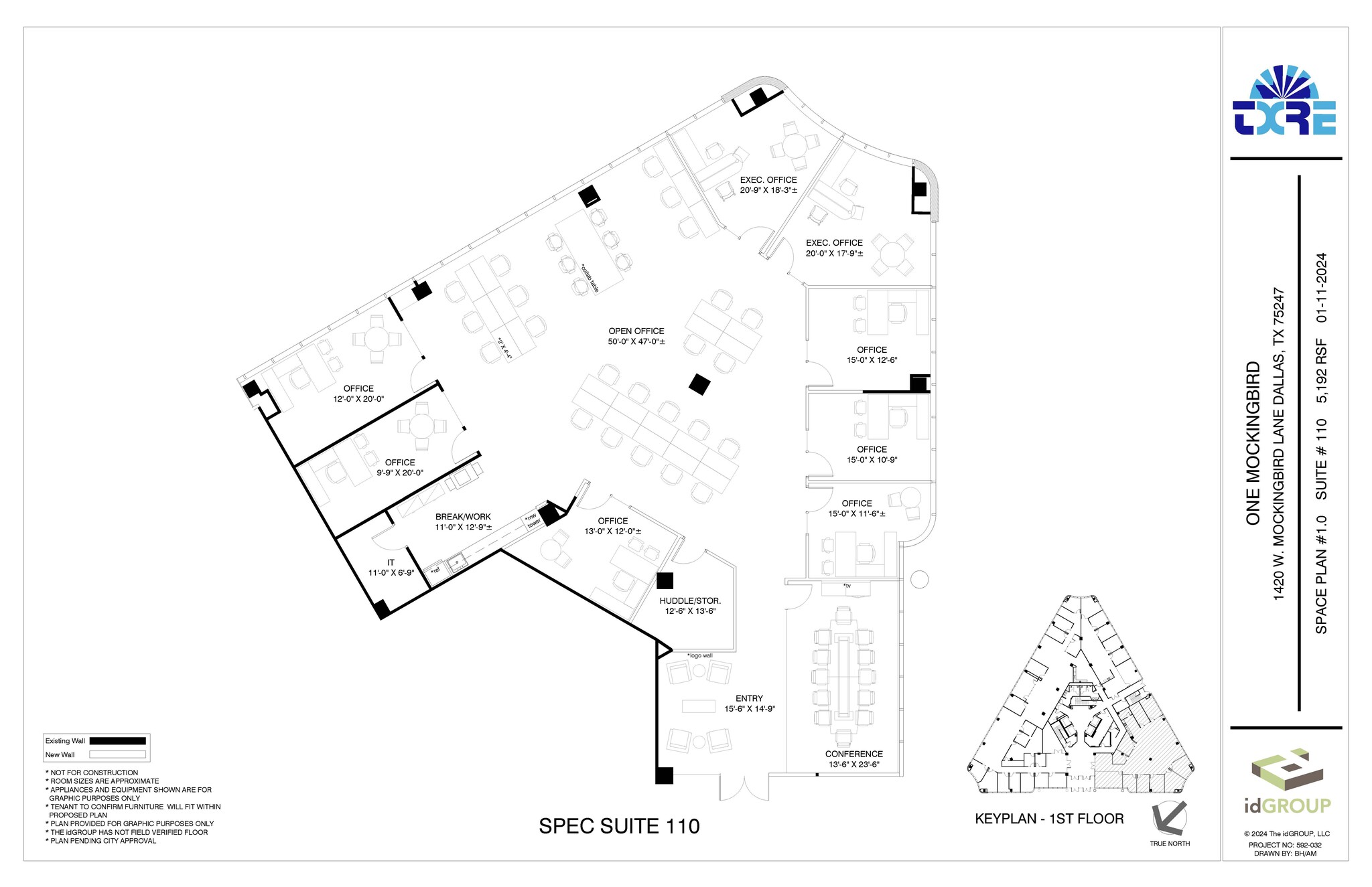 1420 W Mockingbird Ln, Dallas, TX for lease Floor Plan- Image 1 of 2