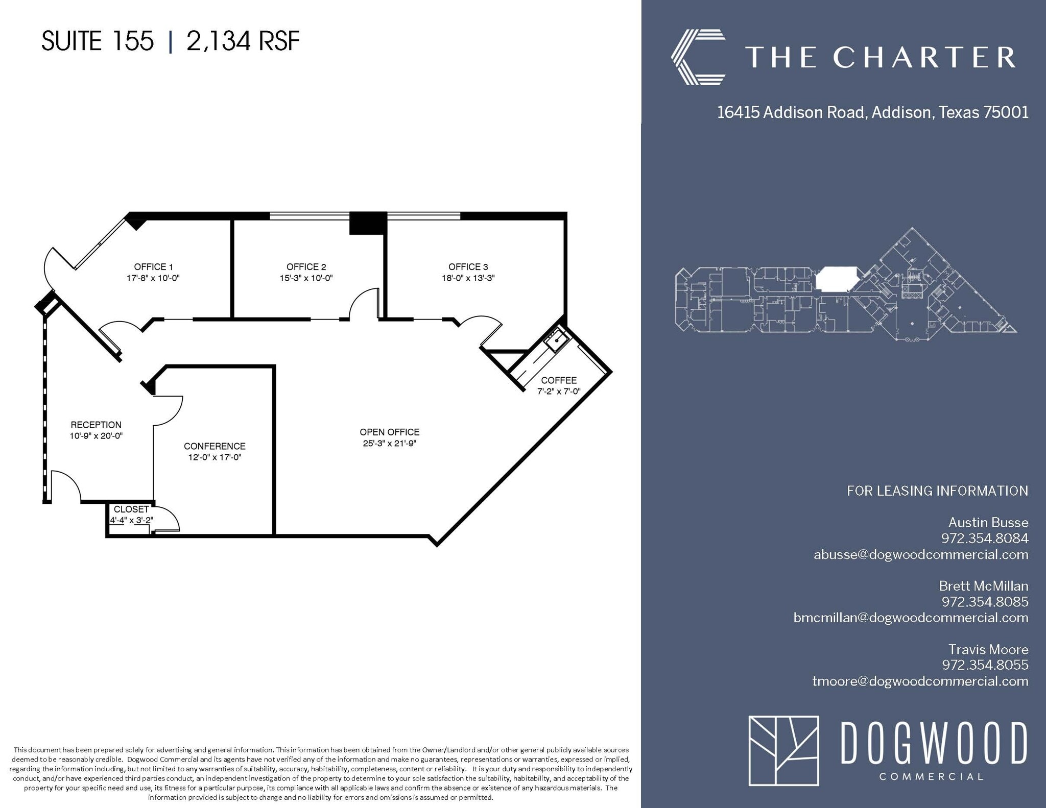 16415 Addison Rd, Addison, TX for lease Floor Plan- Image 1 of 1