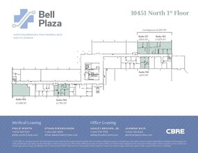 17220 N Boswell Blvd, Sun City, AZ for lease Interior Photo- Image 2 of 2