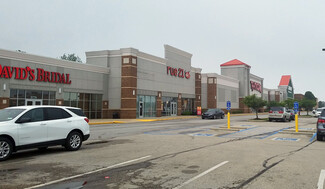 More details for 5679 US Highway 41 S, Terre Haute, IN - Office/Retail, Retail for Lease