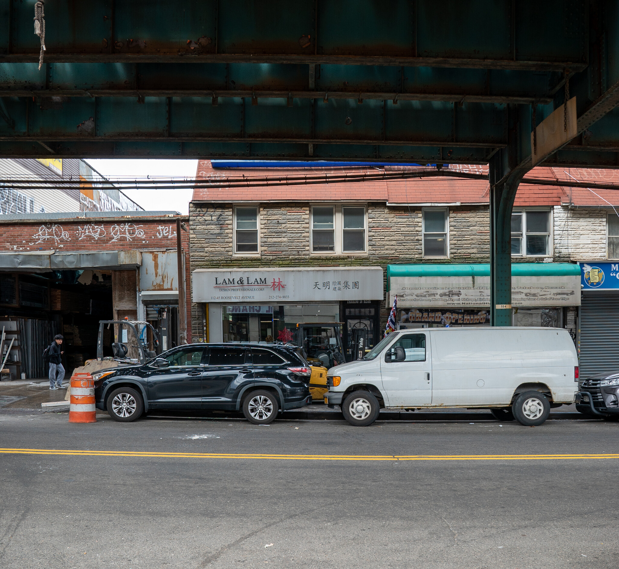 112-45 Roosevelt Ave, Corona, NY for sale Primary Photo- Image 1 of 13