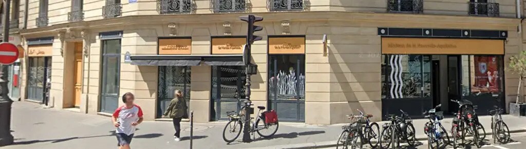 Commerce de détail dans Paris à louer Photo du bâtiment- Image 1 de 3