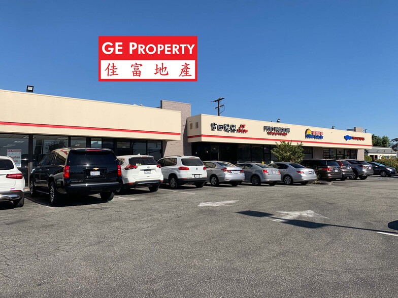 725 E Valley Blvd, San Gabriel, CA for sale - Building Photo - Image 1 of 1