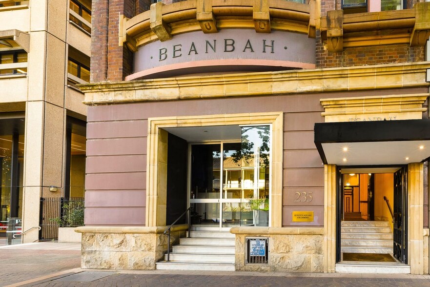 235 Macquarie St, Sydney for sale - Interior Photo - Image 3 of 4