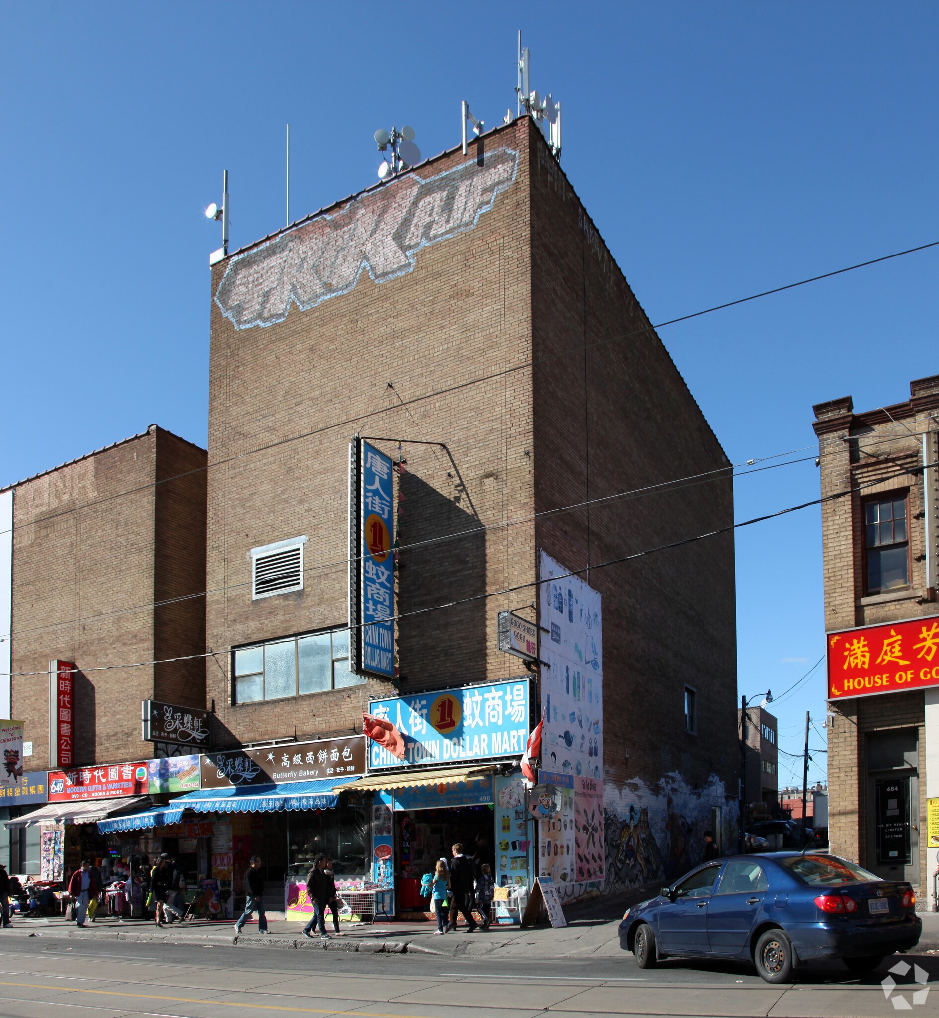 490-492 Dundas St W, Toronto, ON à vendre Photo principale- Image 1 de 1