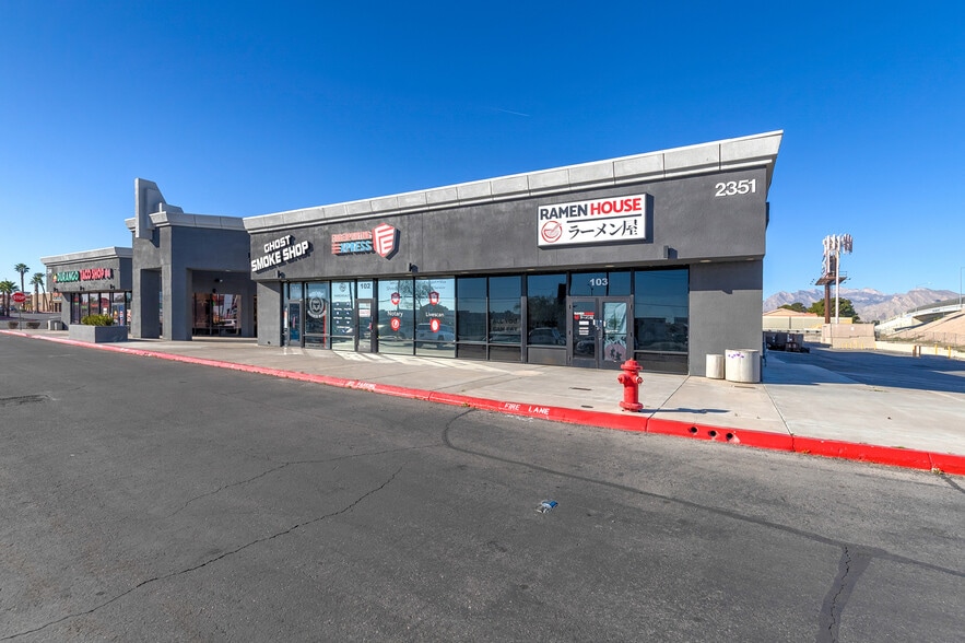 2341 N Rainbow Blvd, Las Vegas, NV for lease - Building Photo - Image 2 of 6